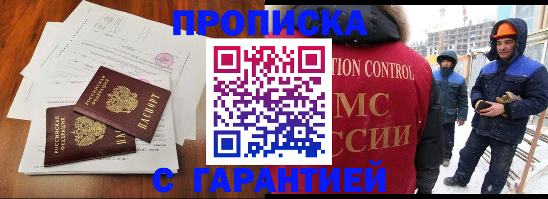 форма 3 в Кохме