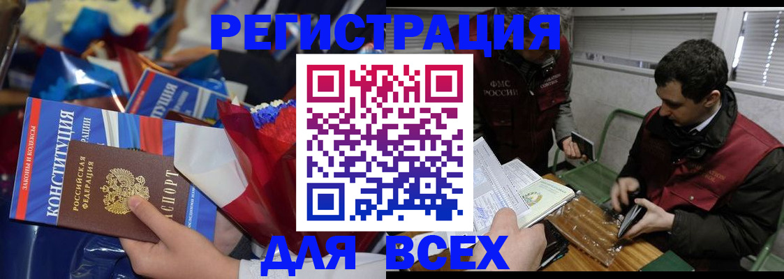 форма 3 в Кохме